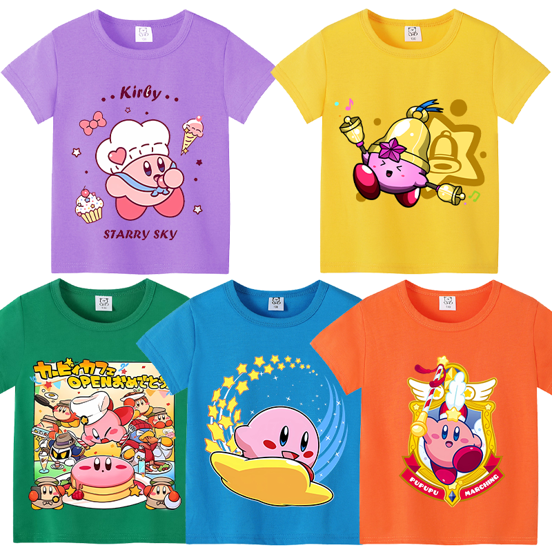 Baby Clothing Discount - Star Kirbys Summer Short Sleeve Kid