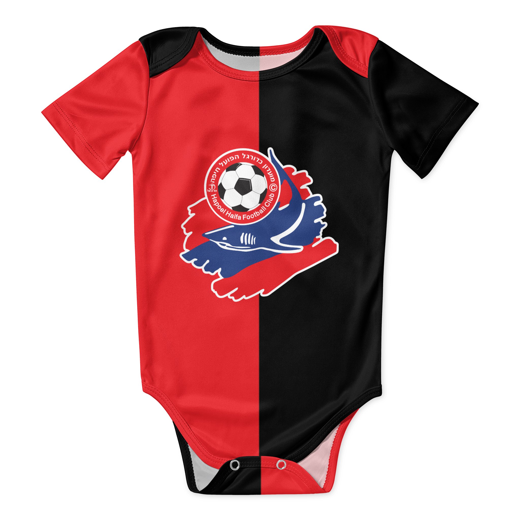 Hapoel Haifa Baby Bodysuit Uni - Baby Clothing Discount recensione e prezzo