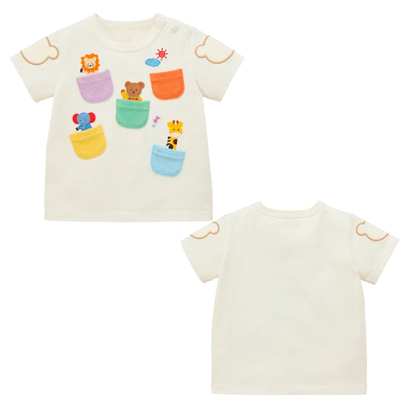 Kids Baby Toddler T-Shirt Cute - Baby Zoo Clothing recensione e prezzo