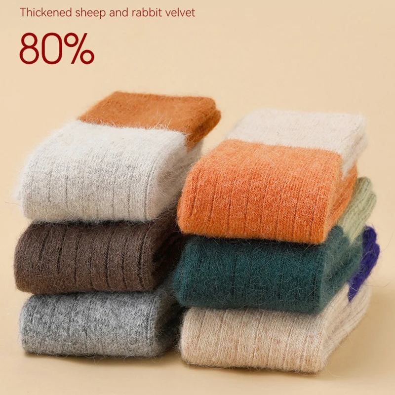 Socks Girl Wool Child Keep War - Baby Clothing Crochet recensione e prezzo