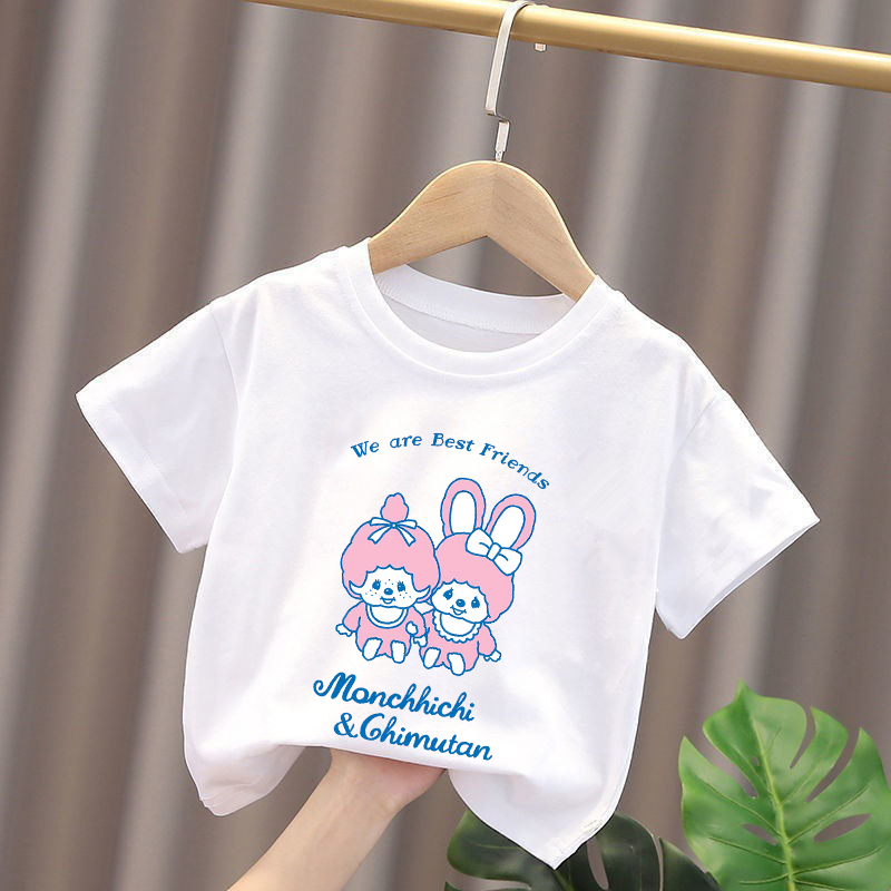 Monchhichi Kids T-shirts Anime - Baby Clothing Discount recensione e prezzo