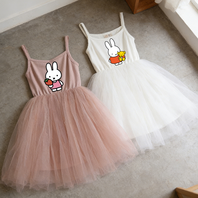 Miffys Children Spaghetti Stra - Baby Clothing Discount recensione e prezzo